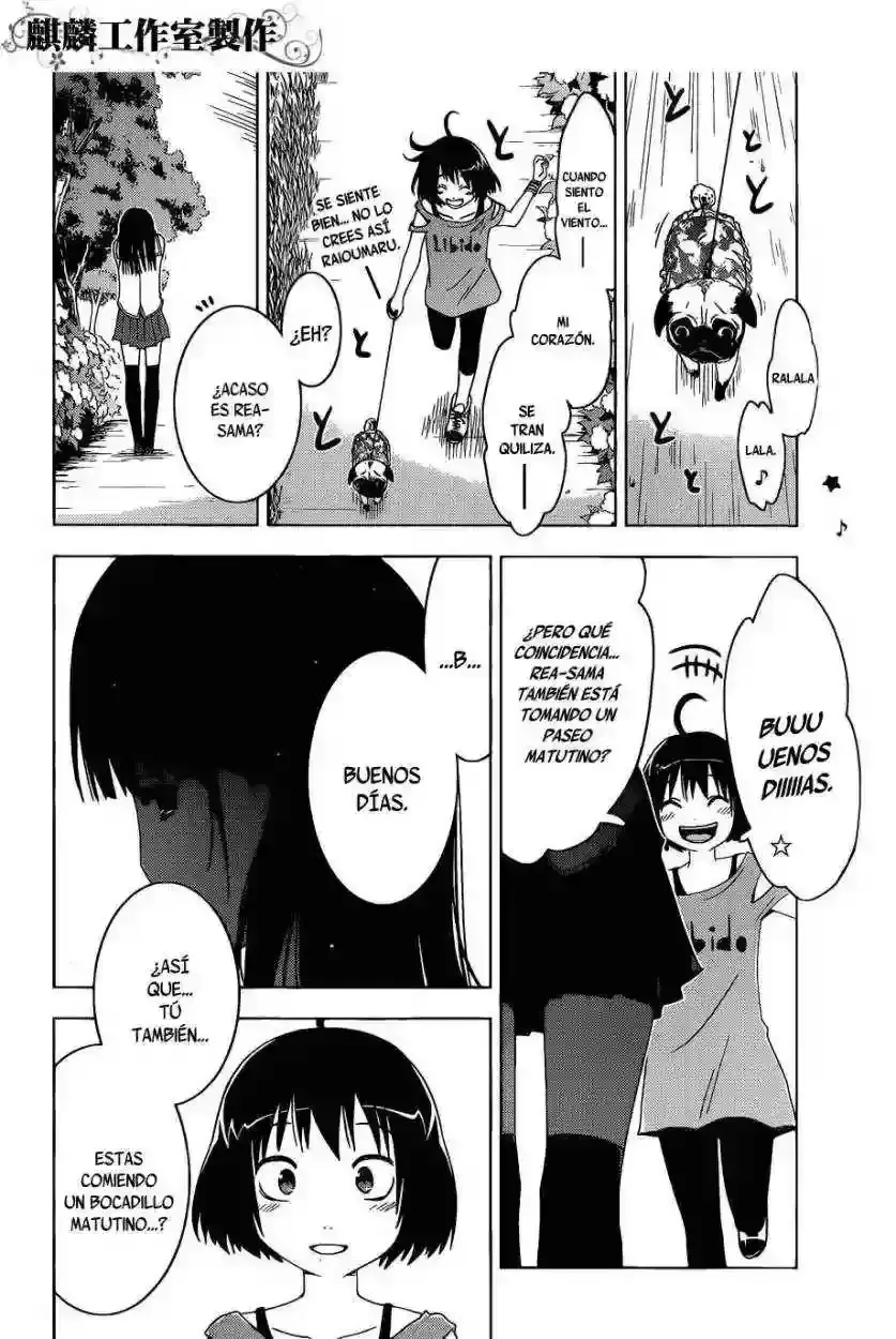 Capitulo 47 page 26