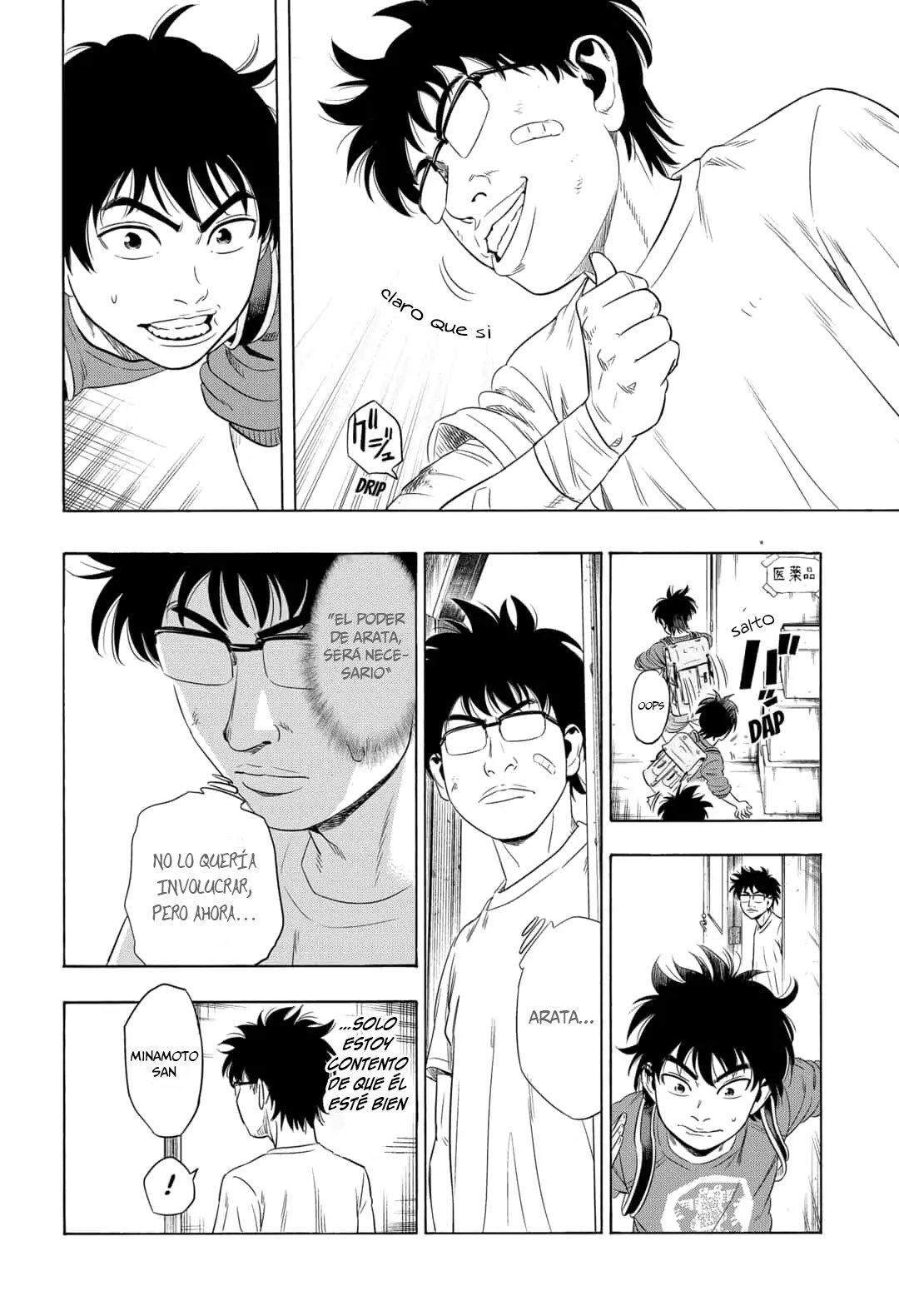 Capitulo 3 page 7
