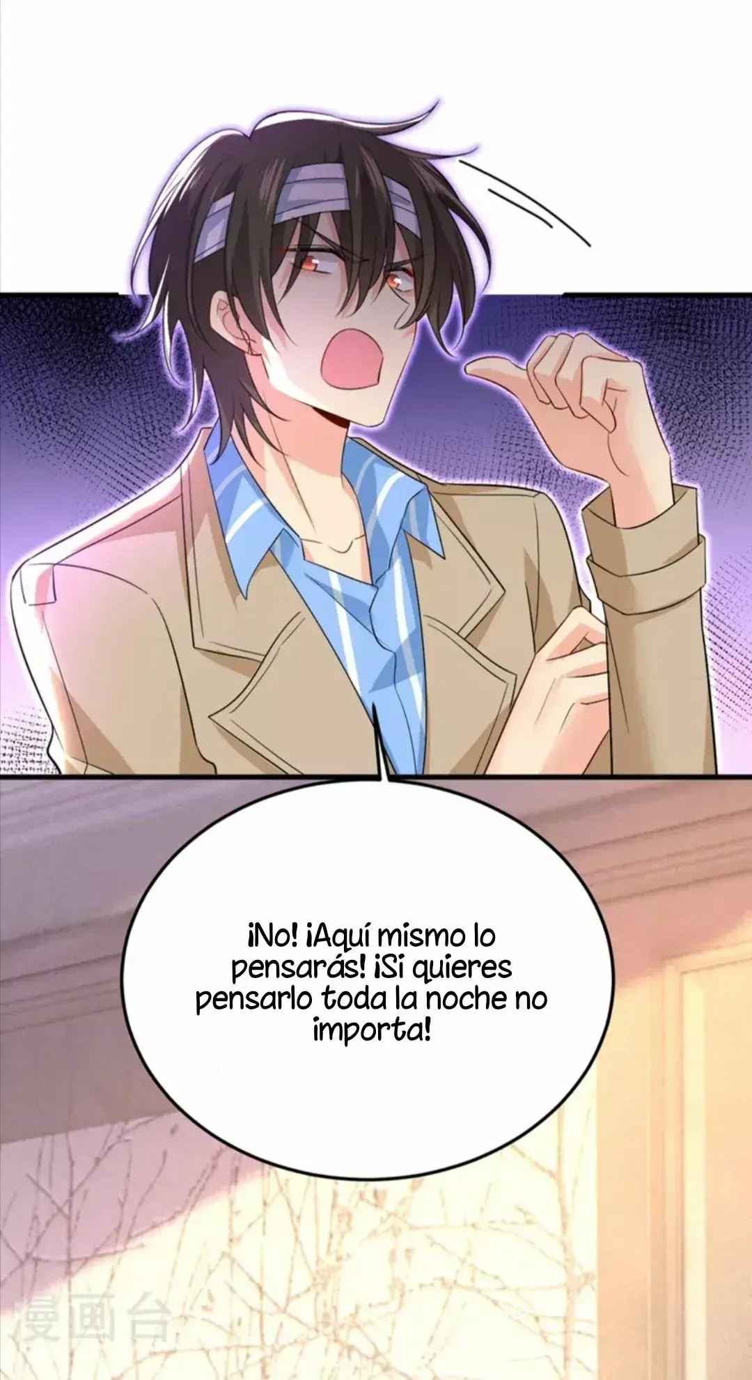 Capitulo 525 page 21