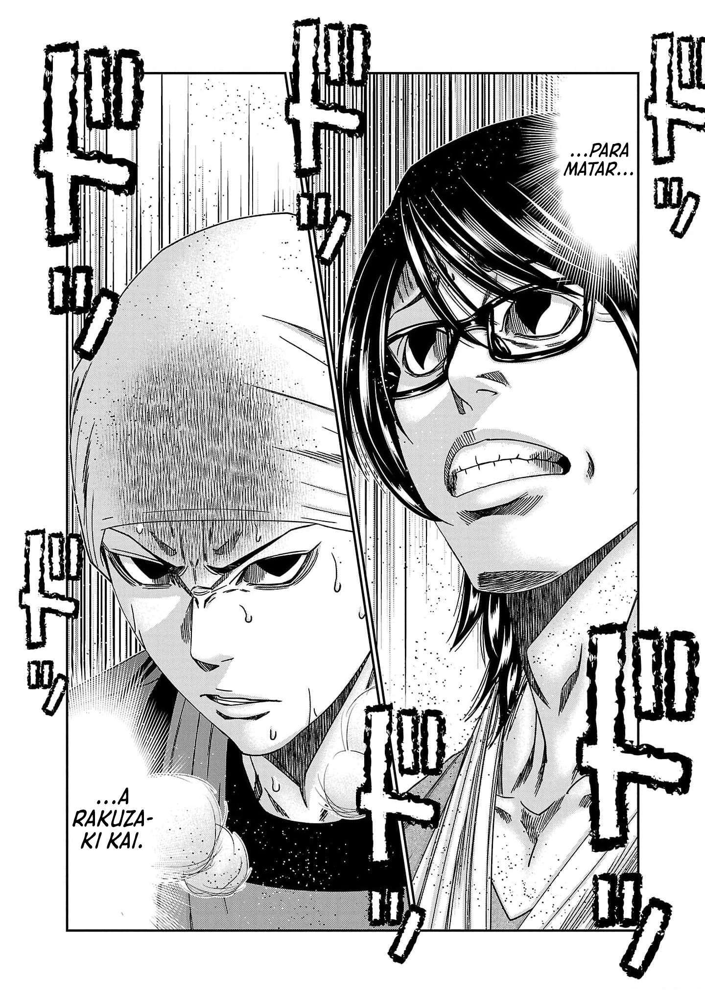 Capitulo 232 page 6