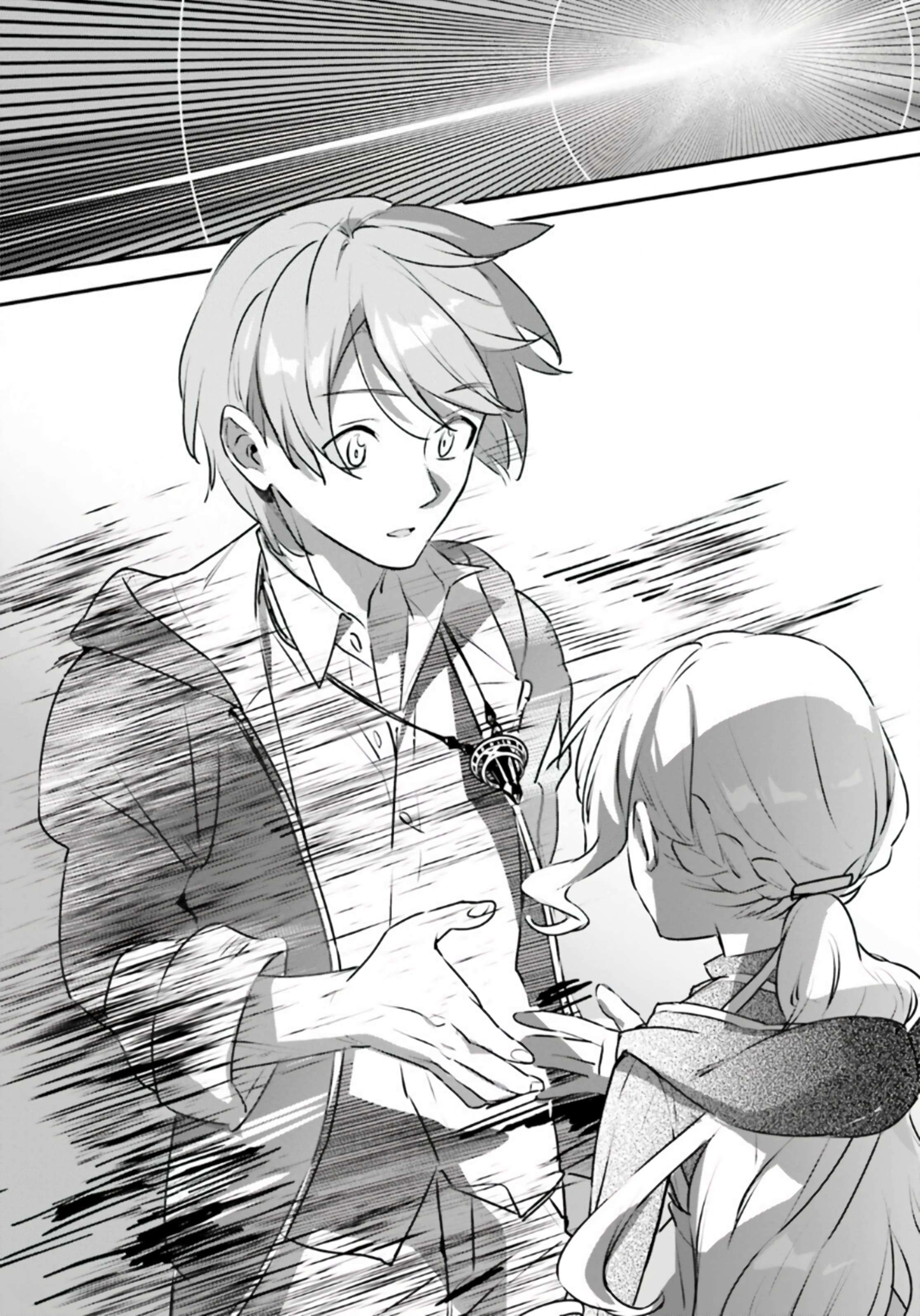 Capitulo 55 page 26