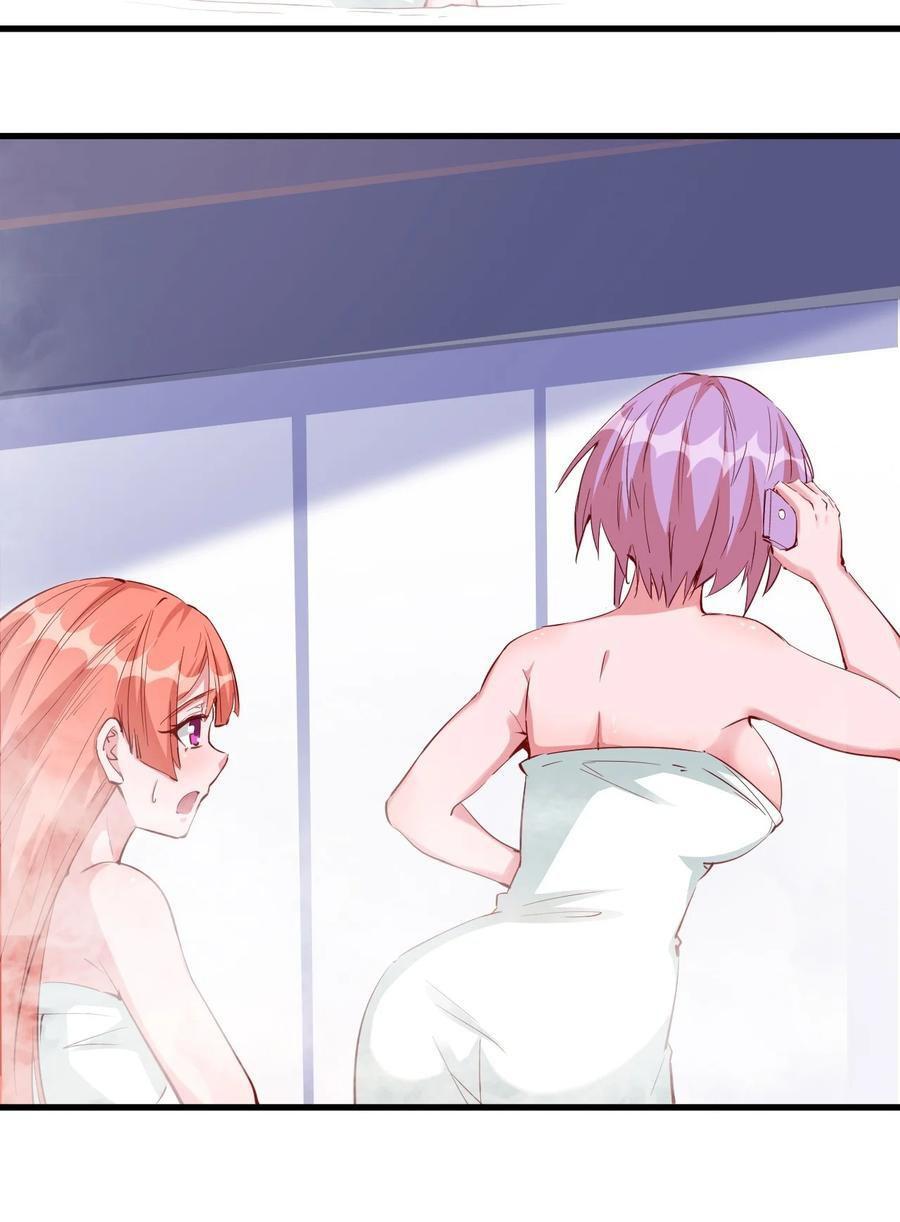Capitulo 94 page 5