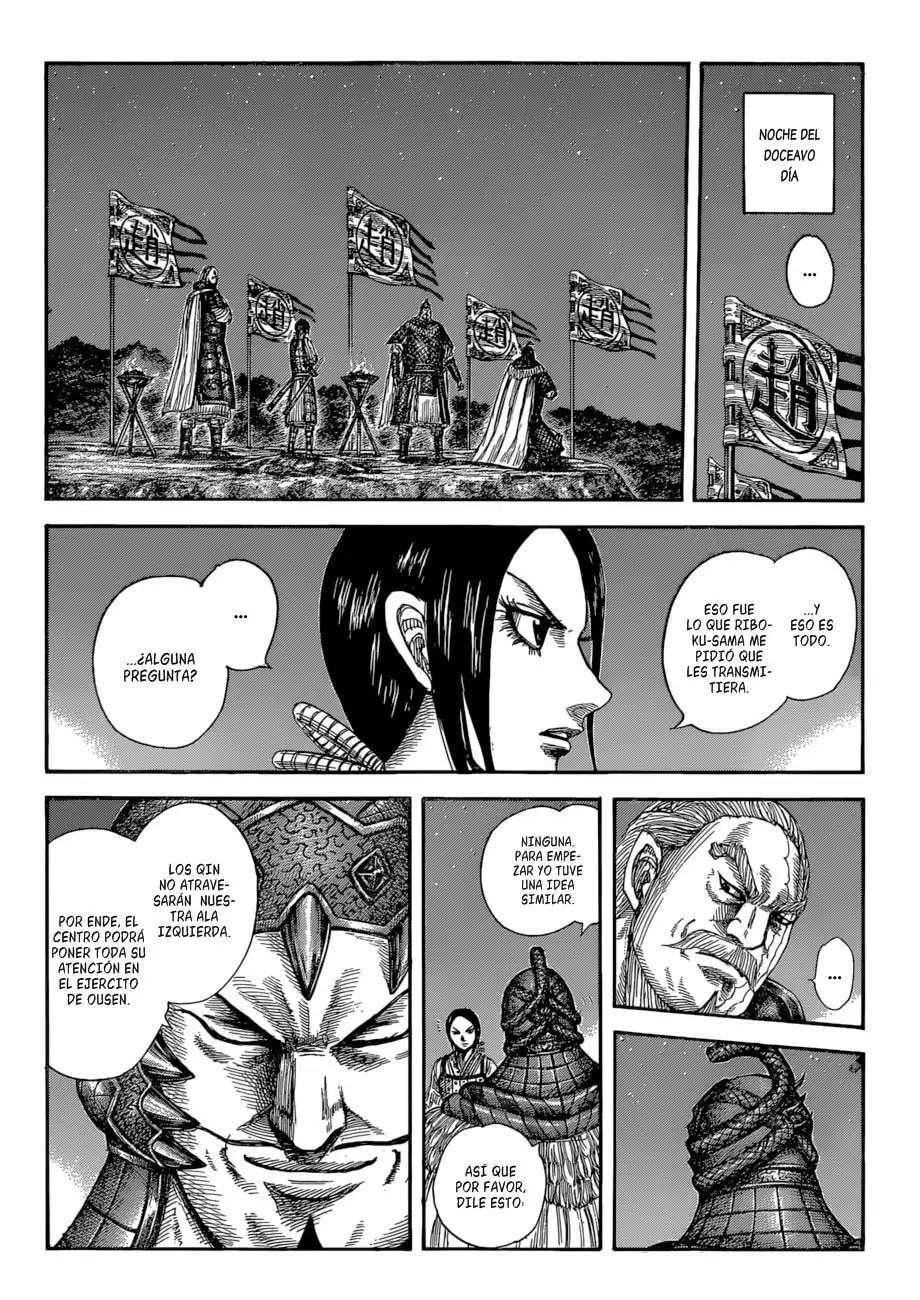 Capitulo 583 page 5