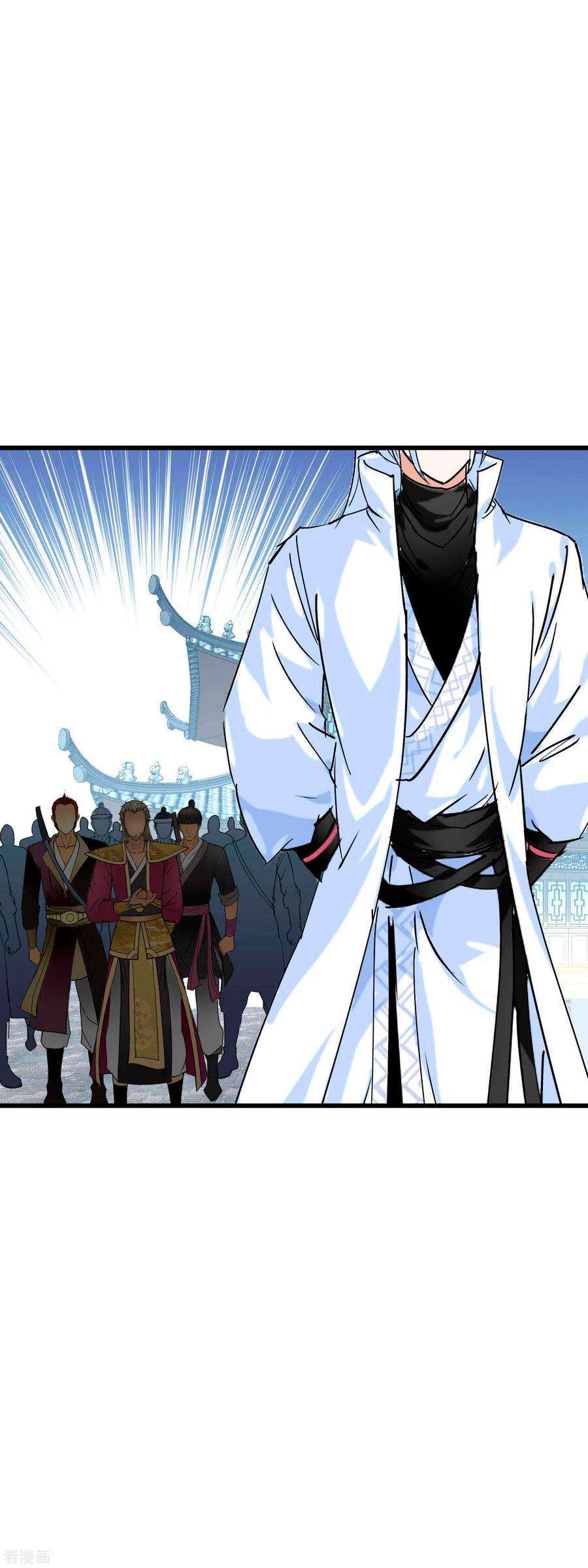 Capitulo 96 page 20