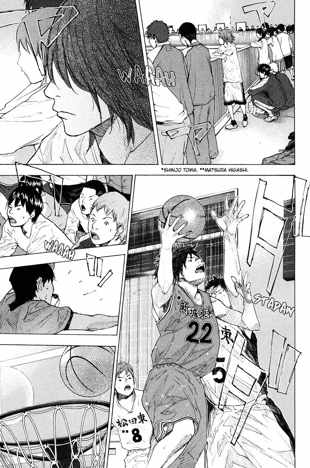 Capitulo 220 page 4