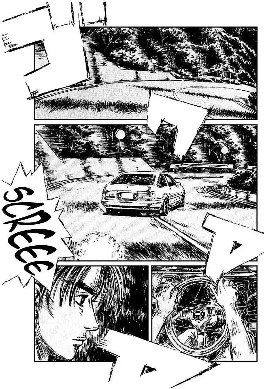 Capitulo 547 page 8