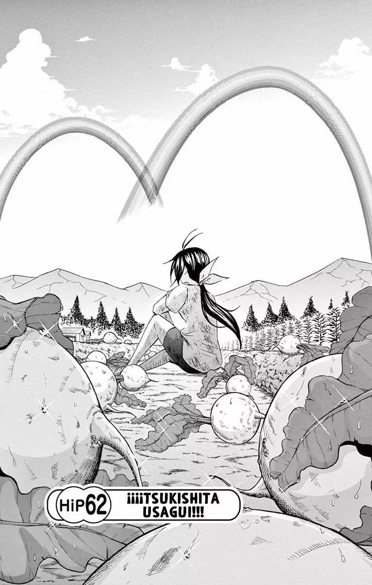 Capitulo 62 page 3