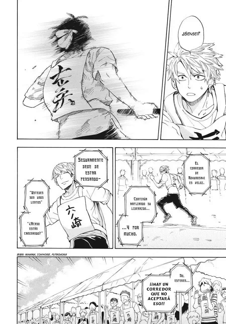 Capitulo 74 page 34
