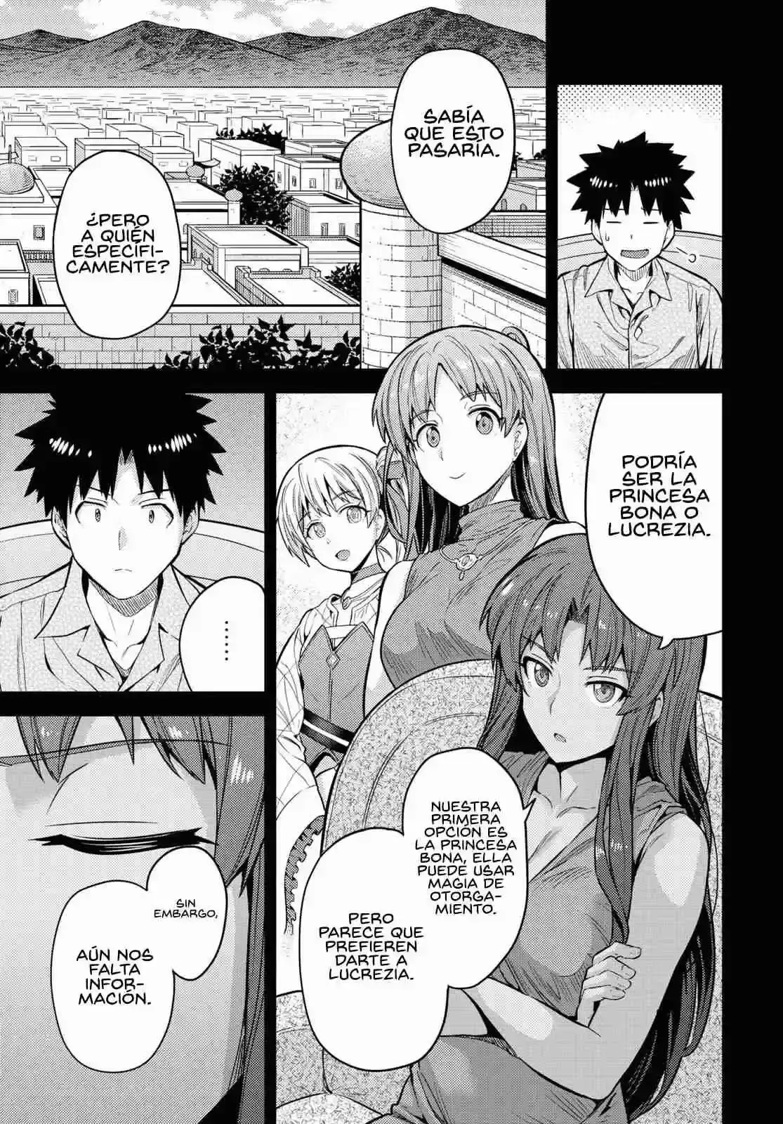 Capitulo 75 page 15