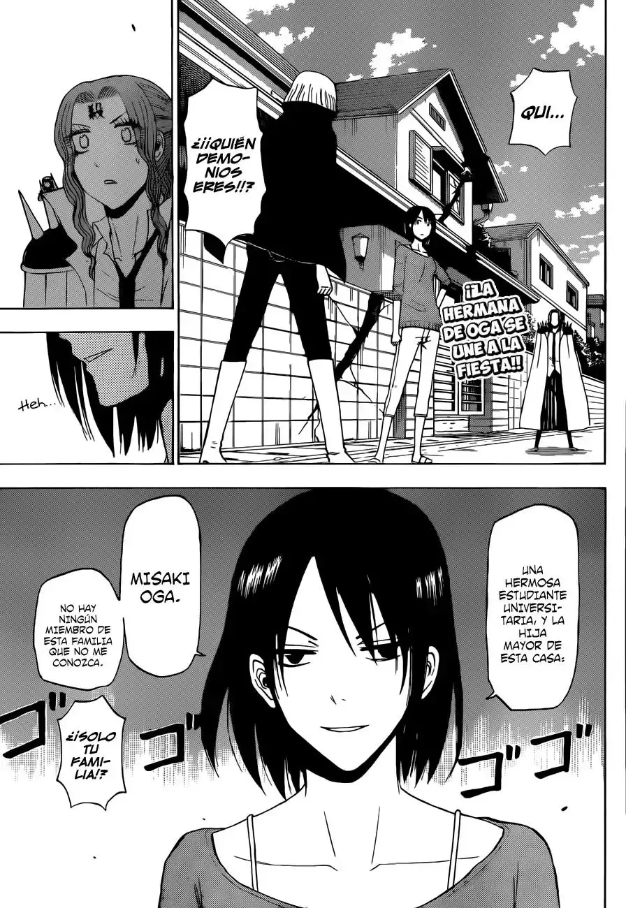 Capitulo 223 page 2