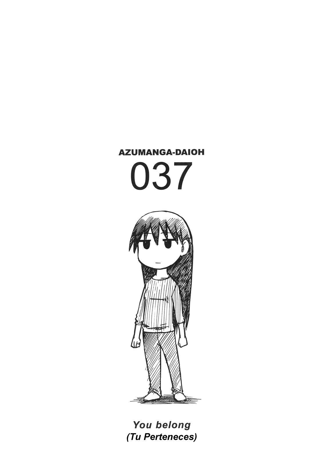 Capitulo 20 page 17