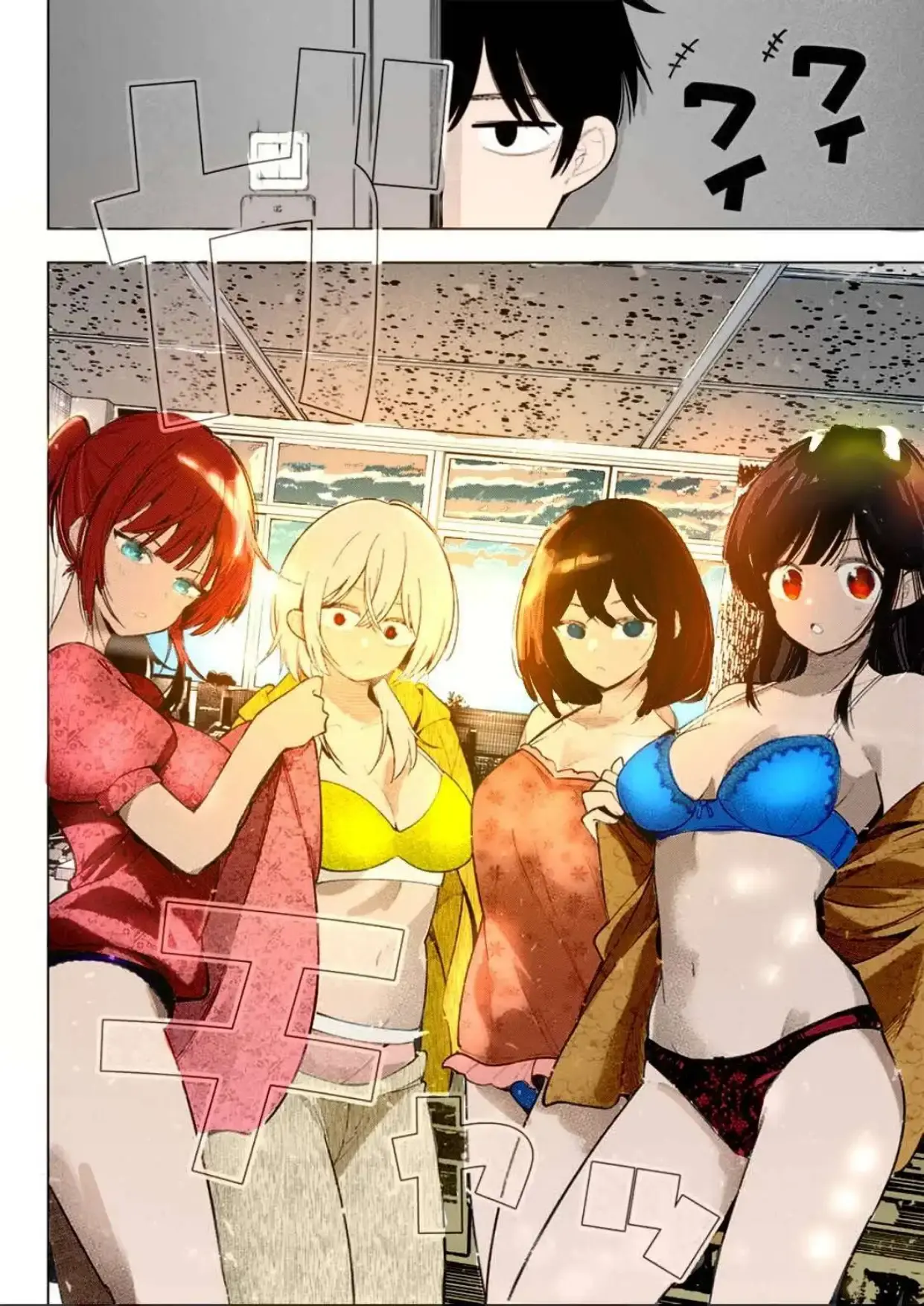 Capitulo 85 page 18