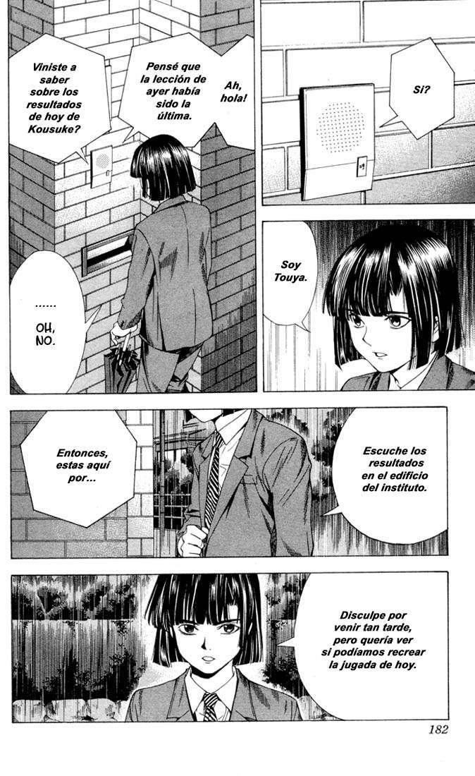 Capitulo 96 page 7