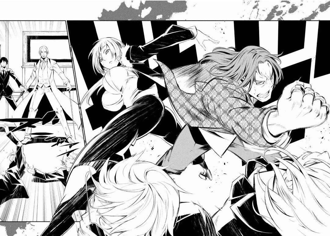 Capitulo 22 page 20