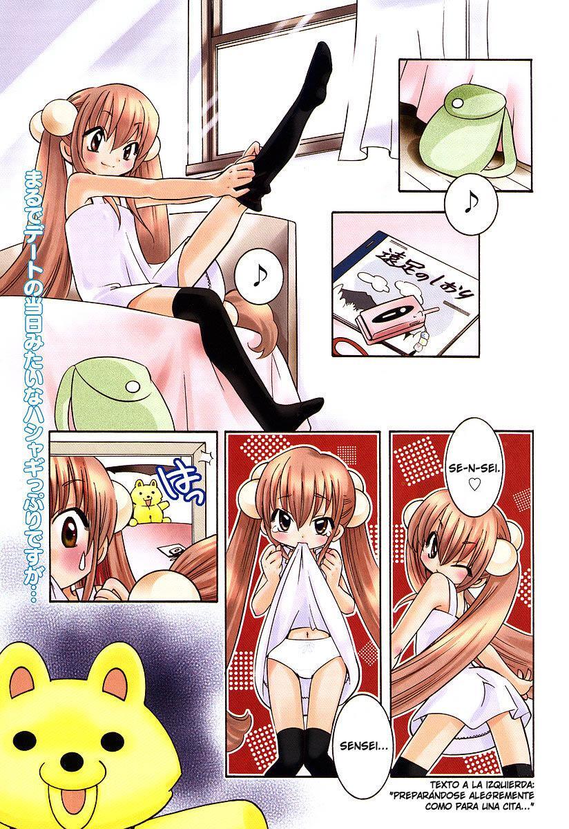 Capitulo 15 page 7