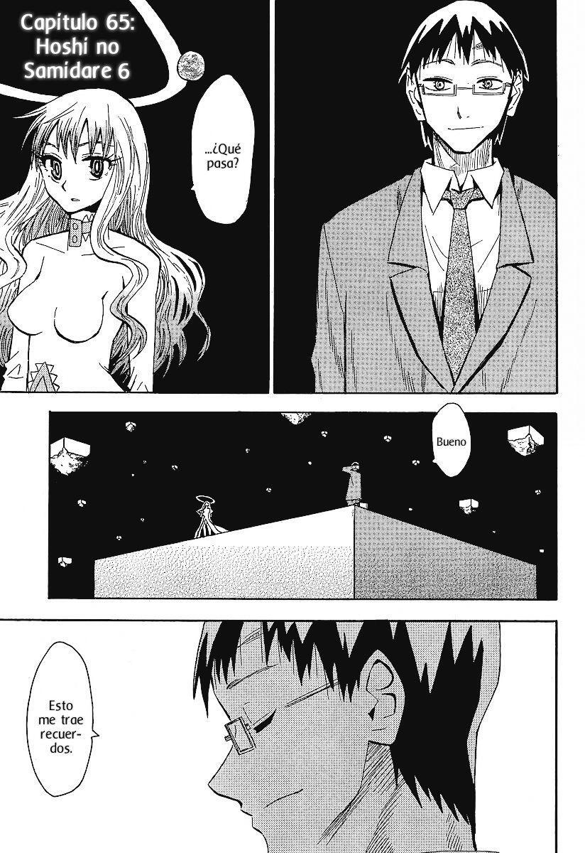 Capitulo 65 page 3