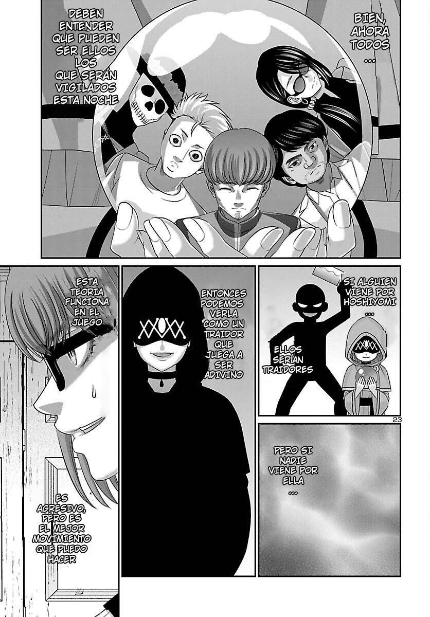 Capitulo 81 page 23