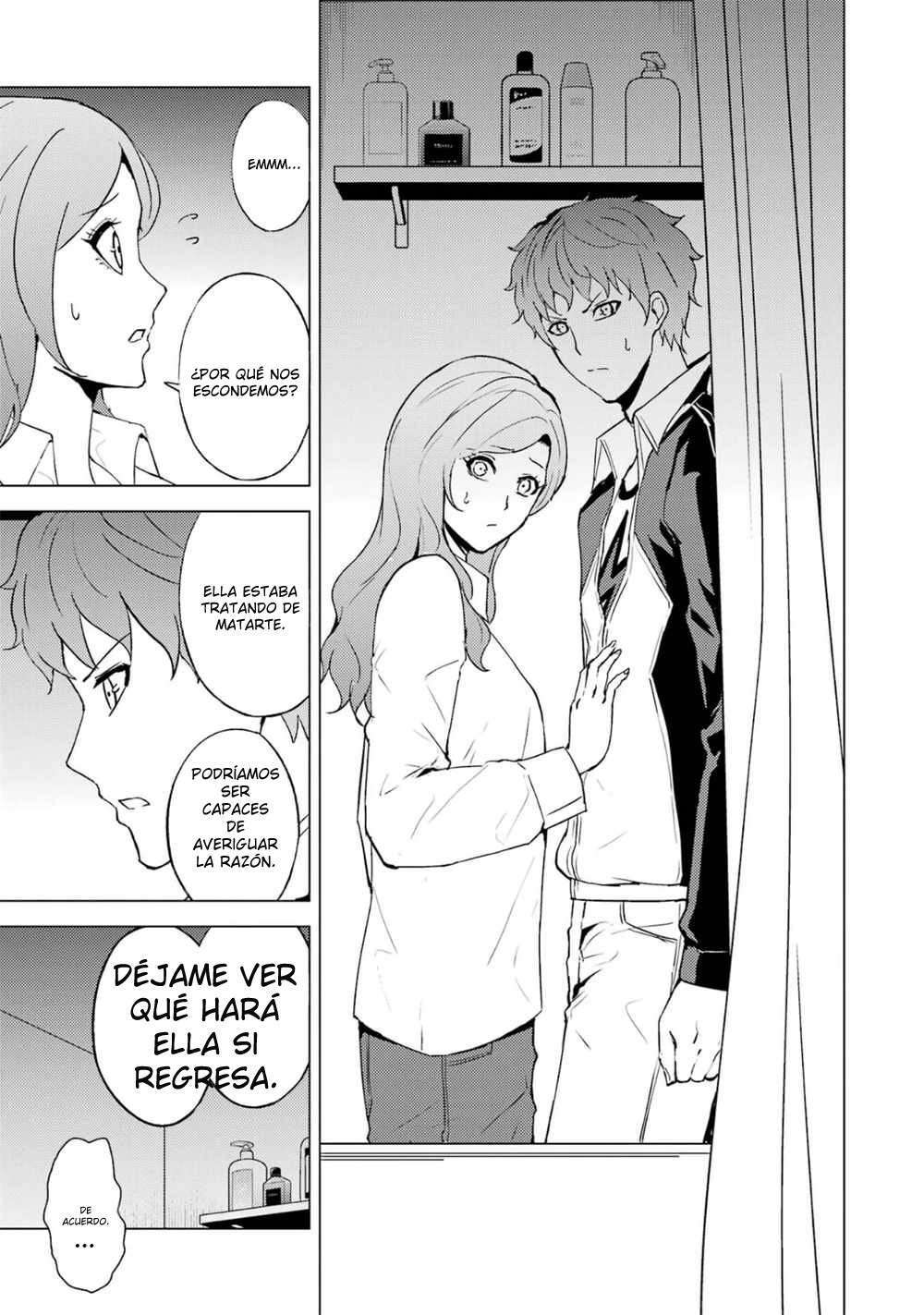 Capitulo 61.1 page 13