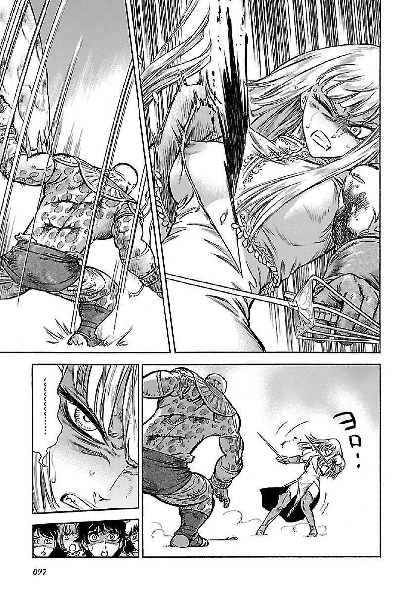 Capitulo 32 page 26