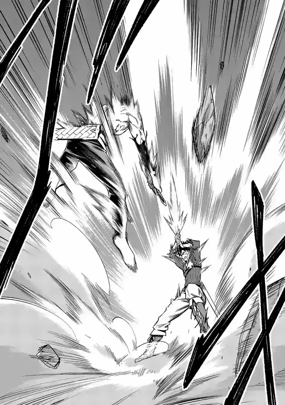 Capitulo 18 page 17