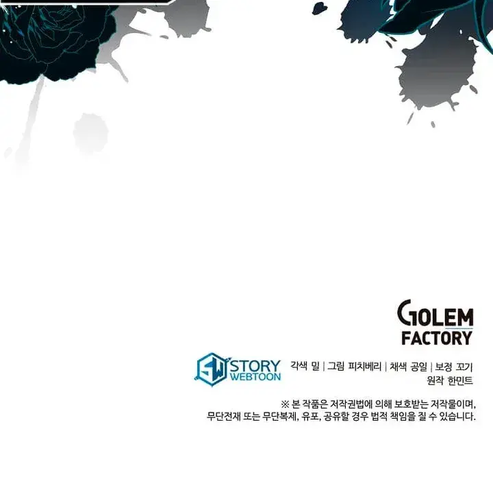 Capitulo 186 page 28