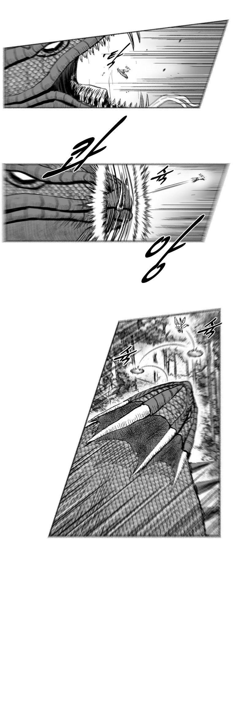 Capitulo 256 page 10