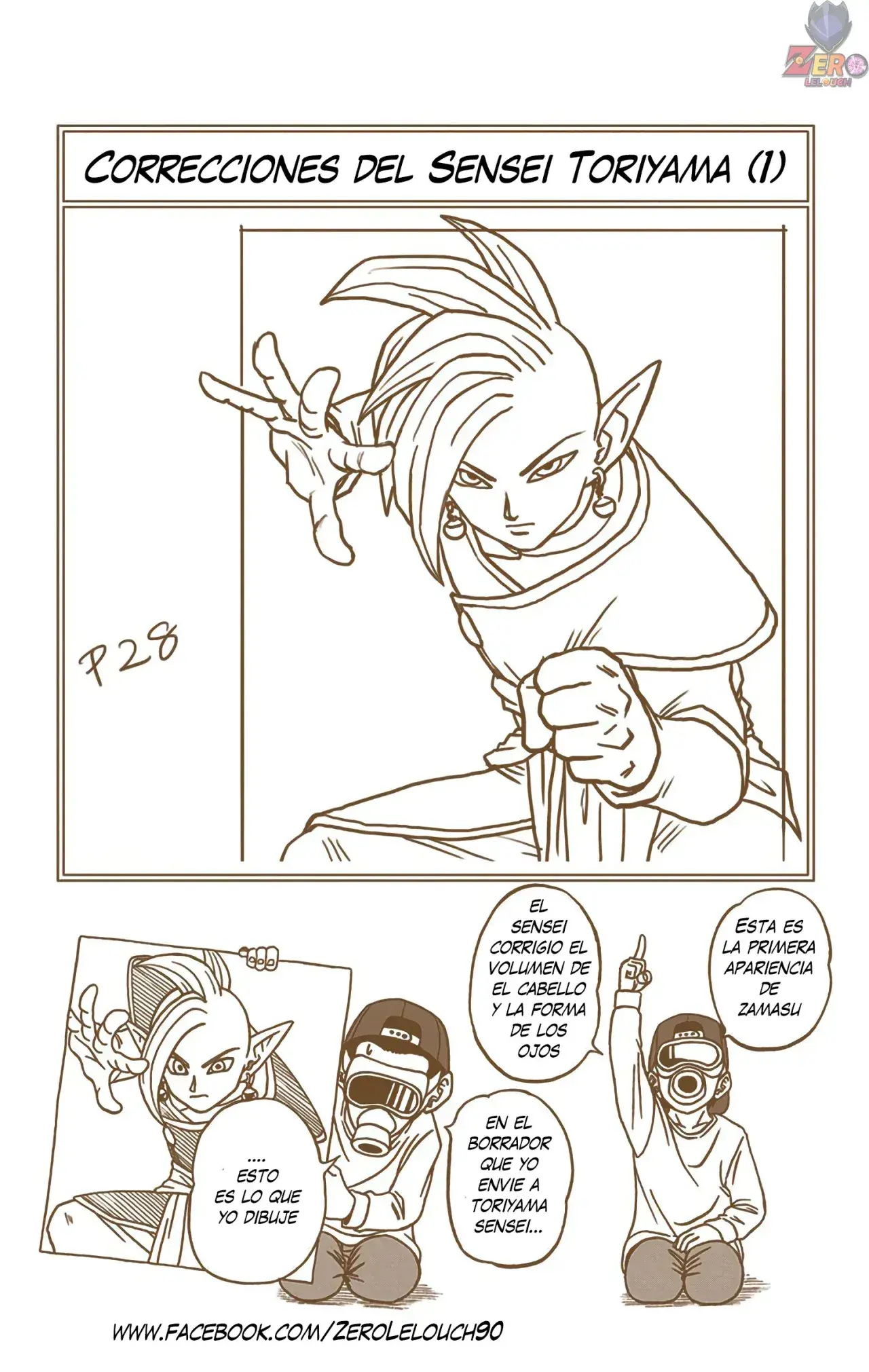 Capitulo 20 page 40