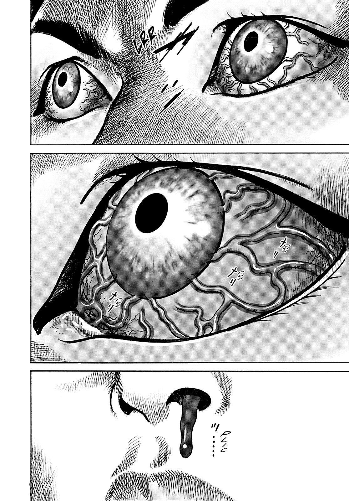 Capitulo 4 page 34