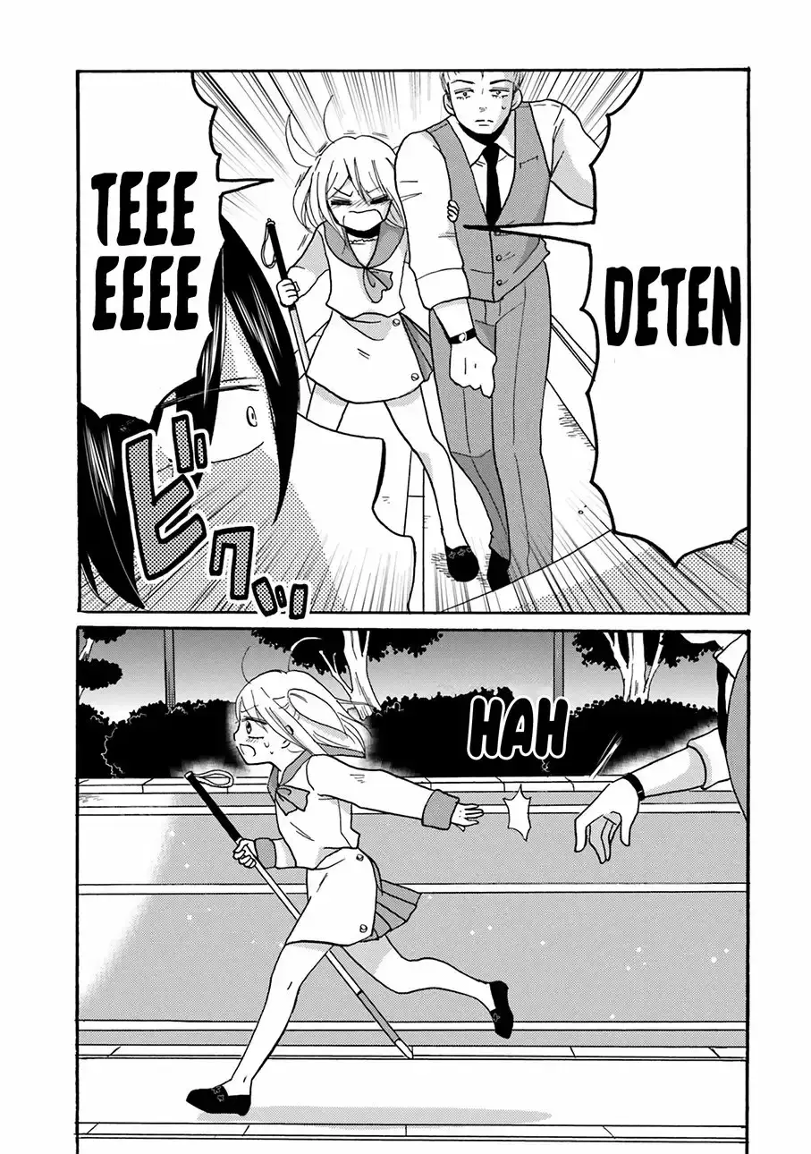 Capitulo 51 page 12