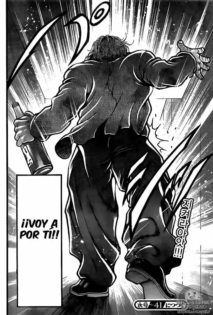 Capitulo 123 page 18