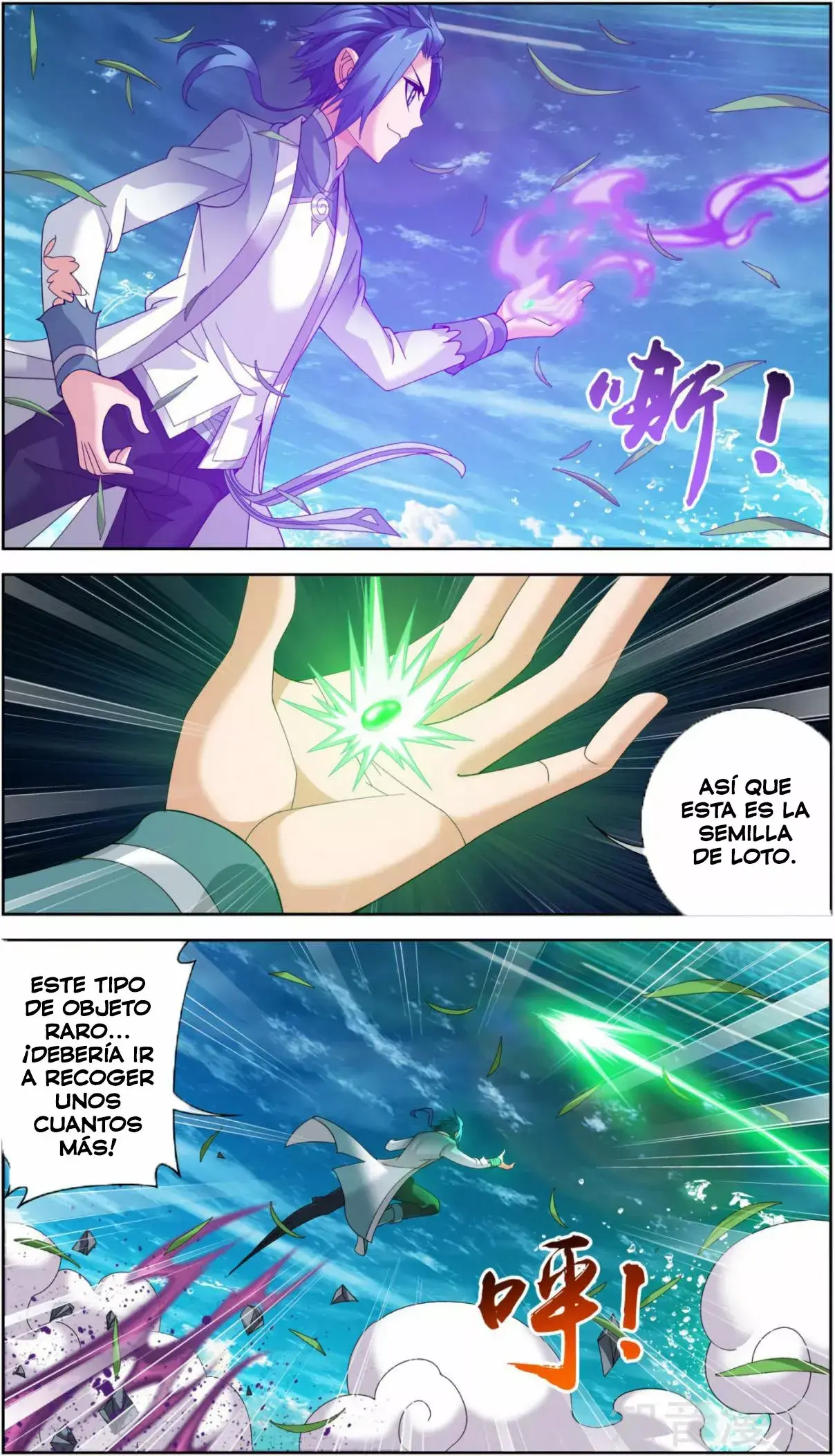 Capitulo 82 page 14