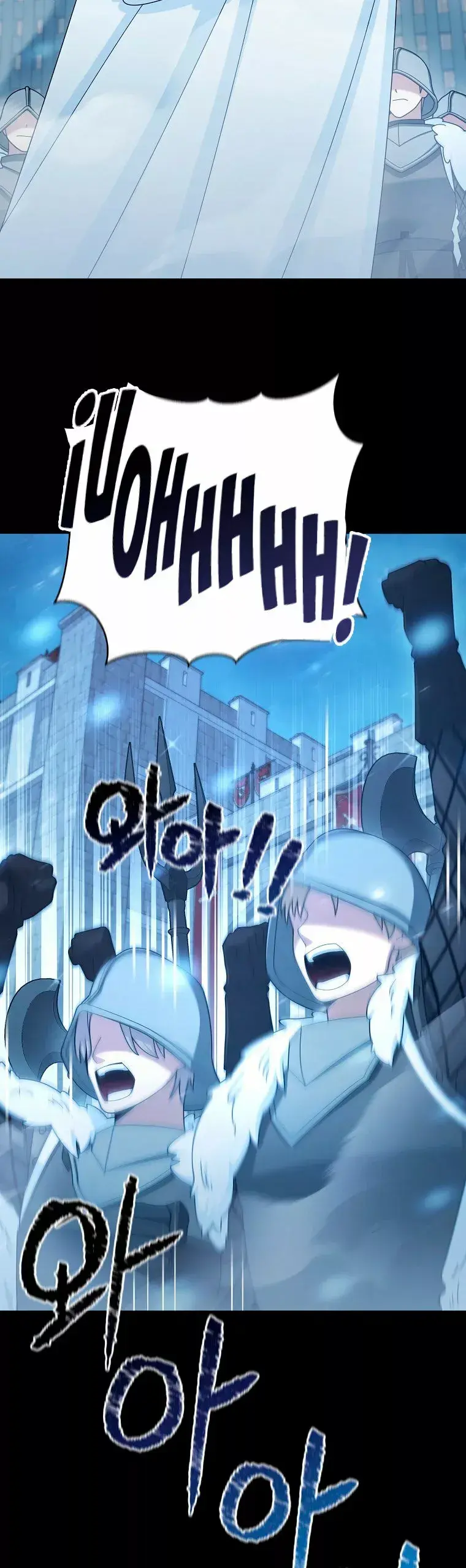 Capitulo 30 page 14