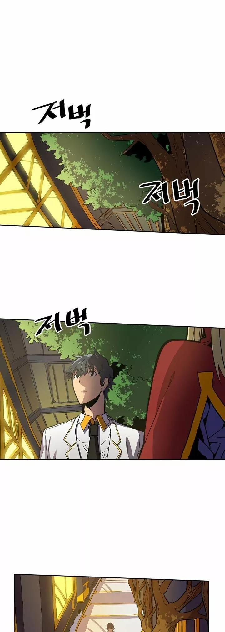Capitulo 44 page 6