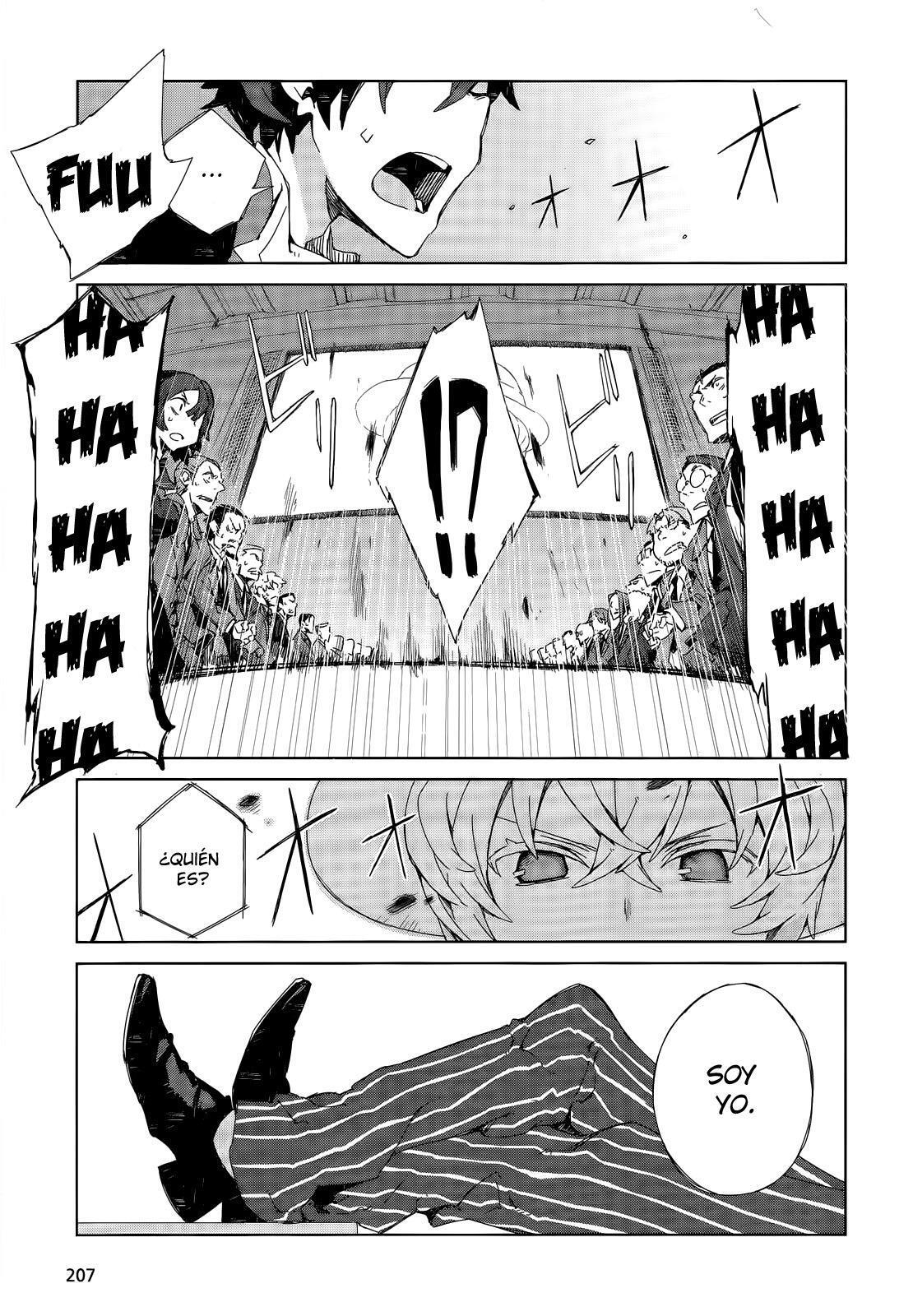 Capitulo 5 page 16