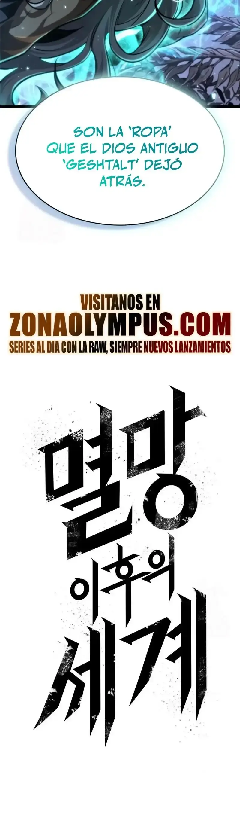 Capitulo 197 page 56
