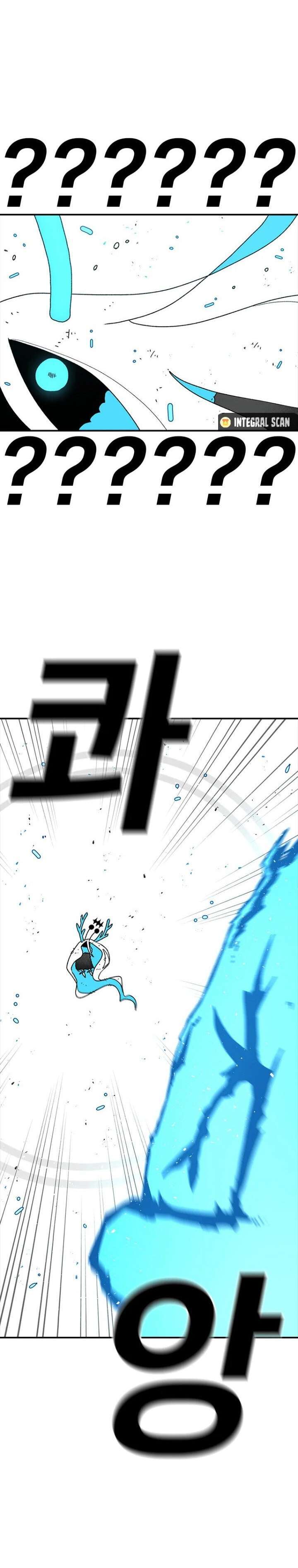 Capitulo 48 page 17