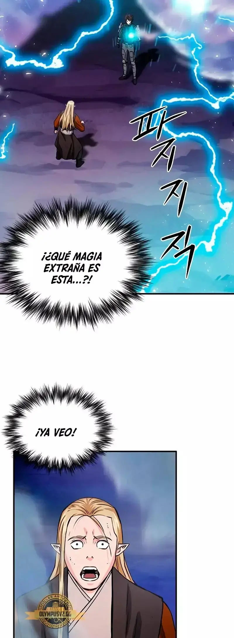 Capitulo 108 page 40
