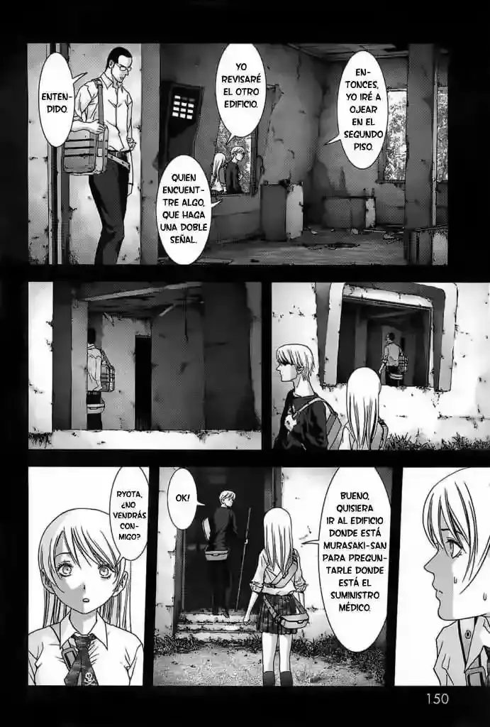 Capitulo 45 page 4
