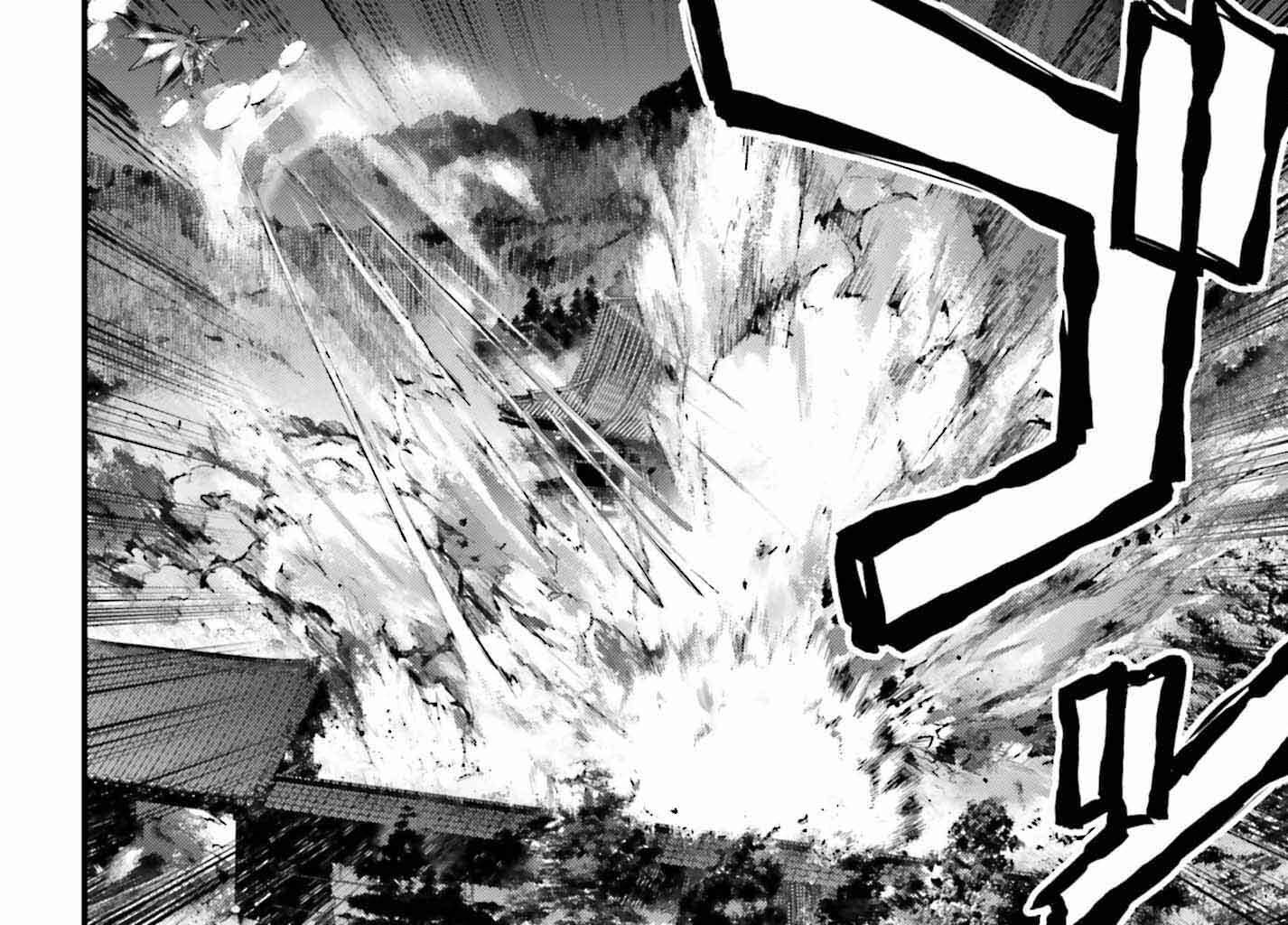 Capitulo 23 page 42