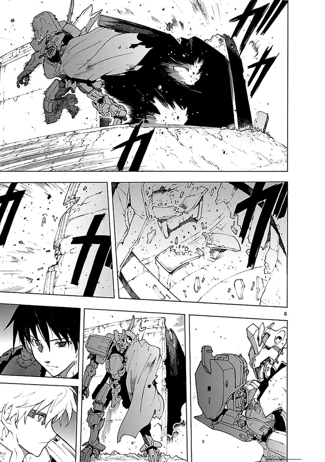Capitulo 66 page 7
