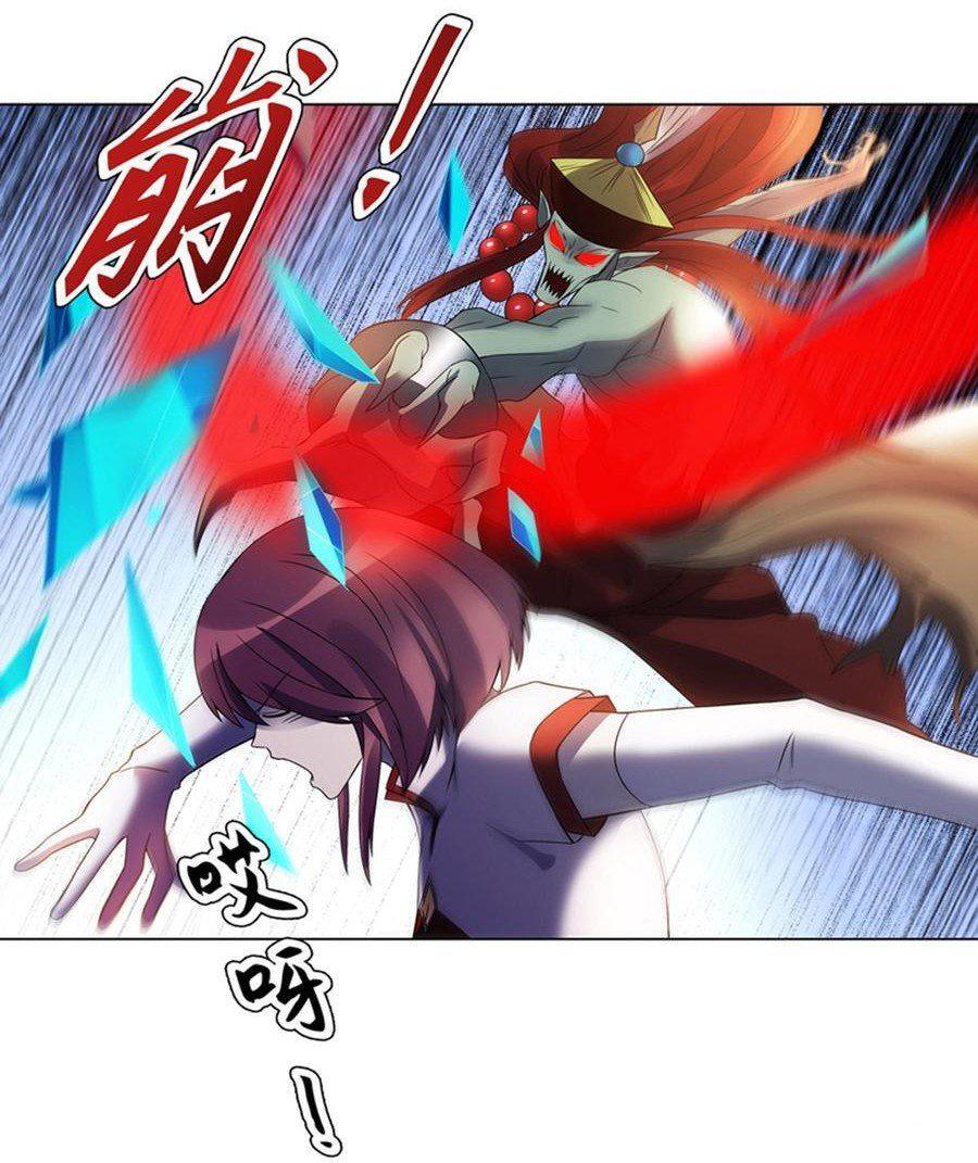 Capitulo 101 page 16