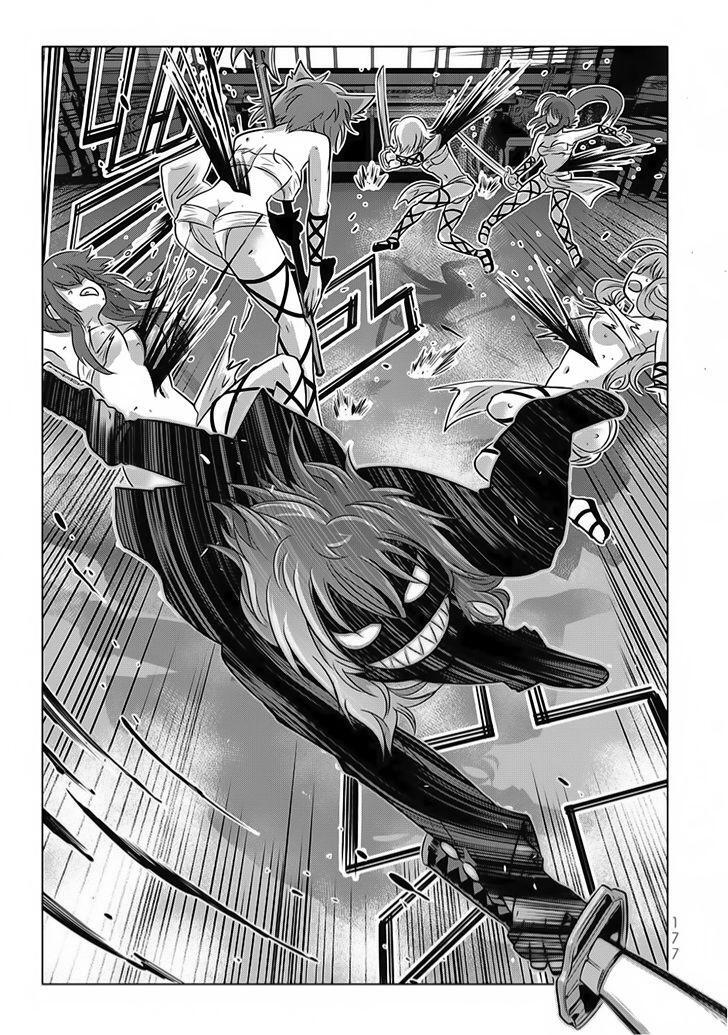 Capitulo 8 page 19