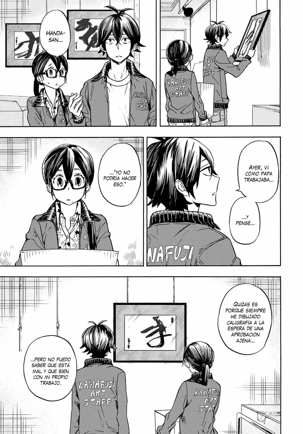 Capitulo 99 page 16