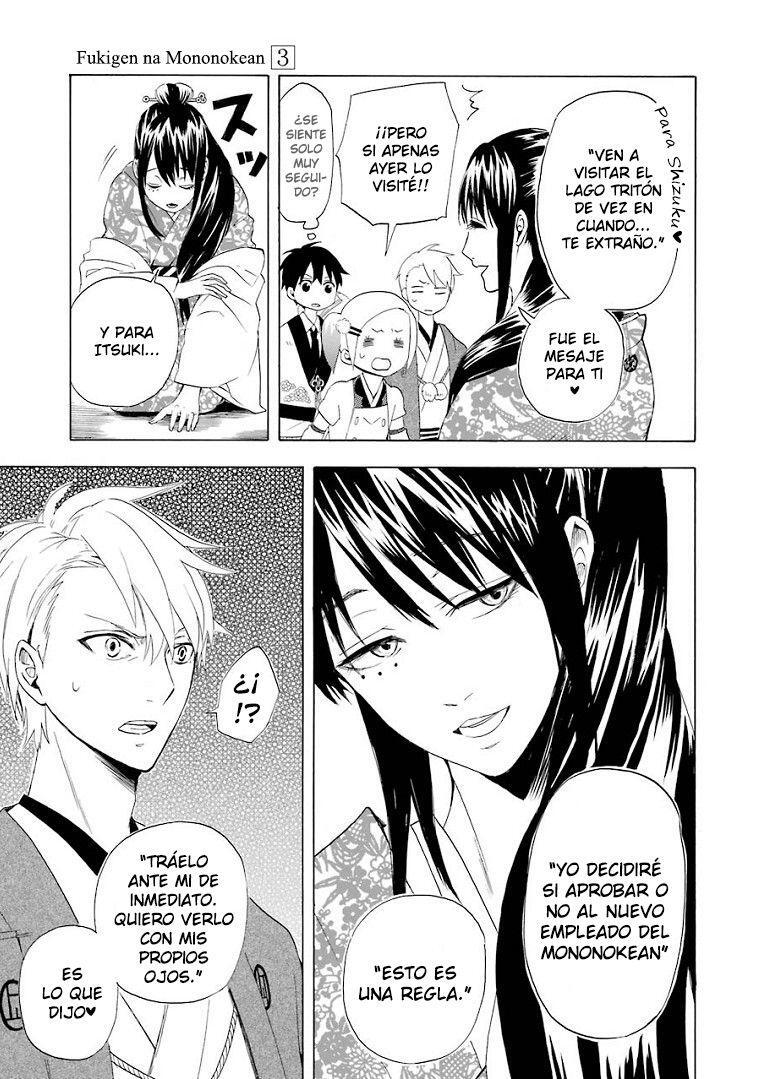 Capitulo 11 page 7