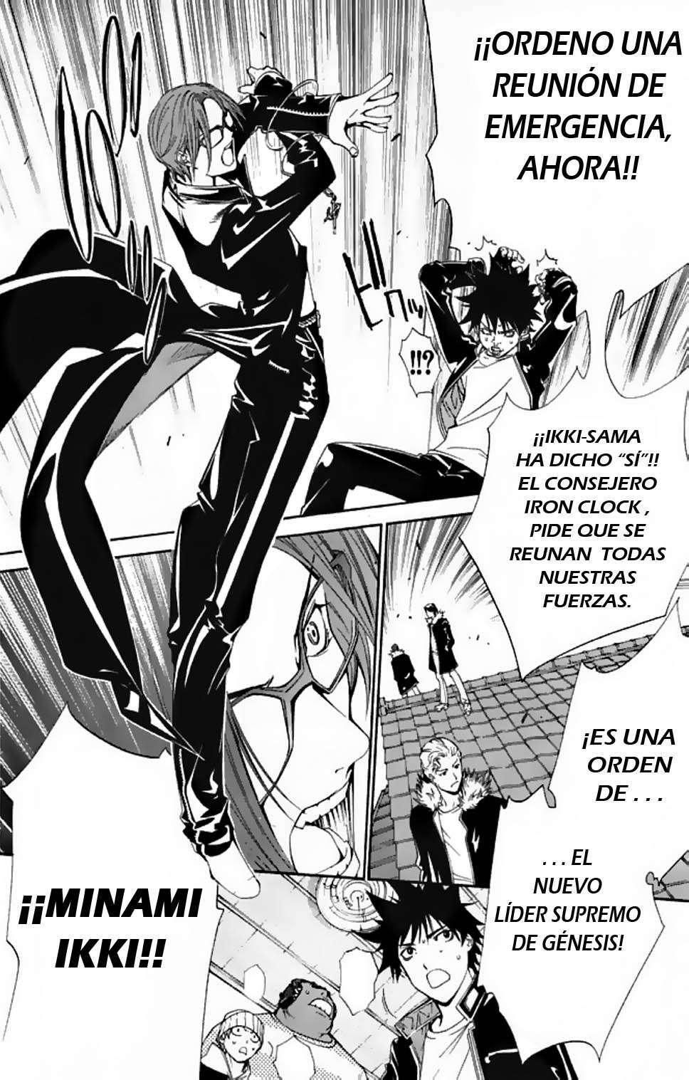 Capitulo 85 page 16