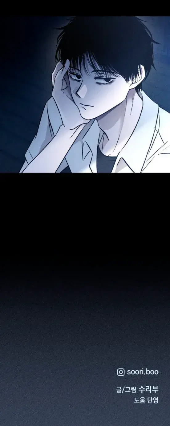 Capitulo 11 page 99