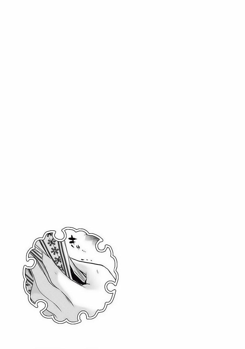 Capitulo 252 page 10