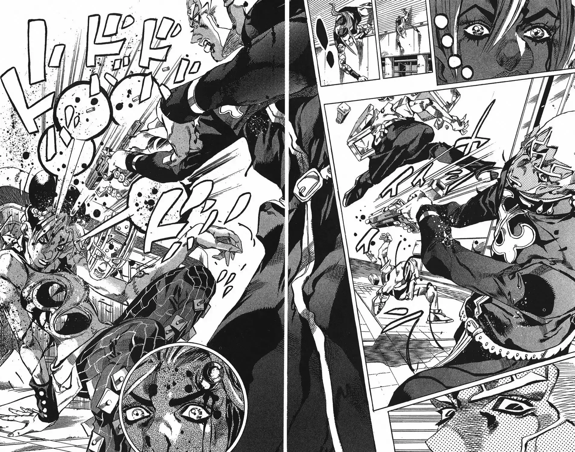 Capitulo 741 page 14