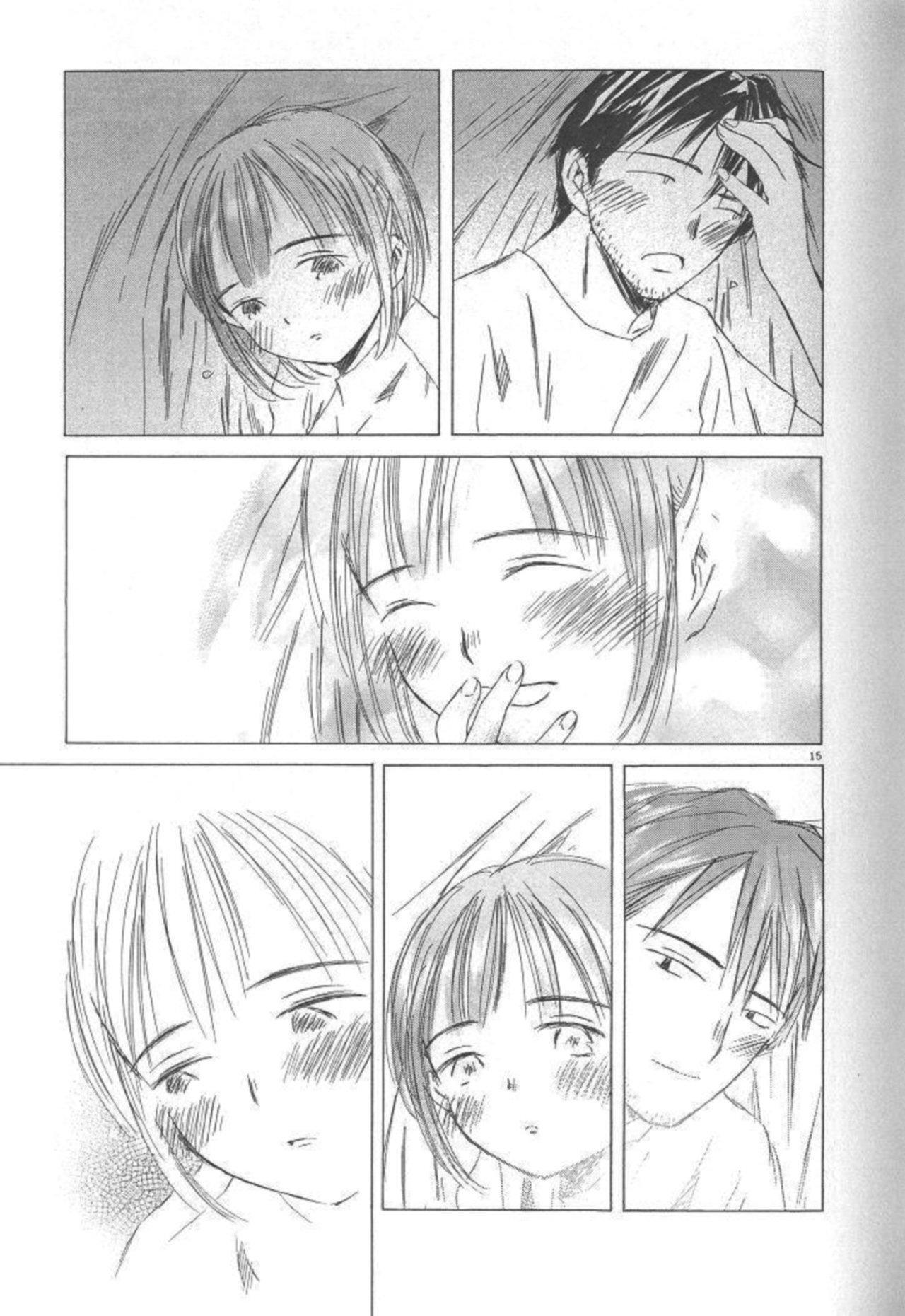 Capitulo 7.50 page 16