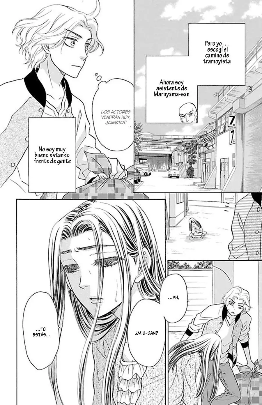 Capitulo 24.5 page 8